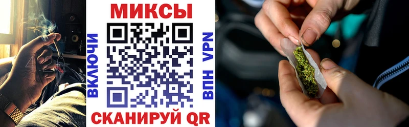 Бутират оксибутират  цены наркотик  Чита 