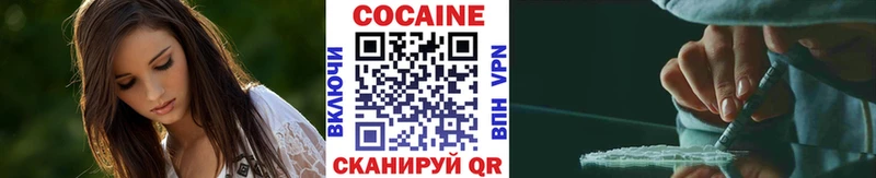 даркнет сайт  Чита  Кокаин Перу 