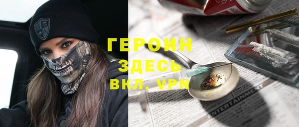 скорость mdpv Абдулино