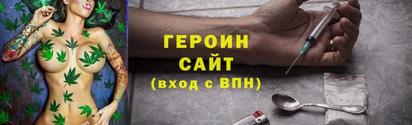 скорость mdpv Абдулино