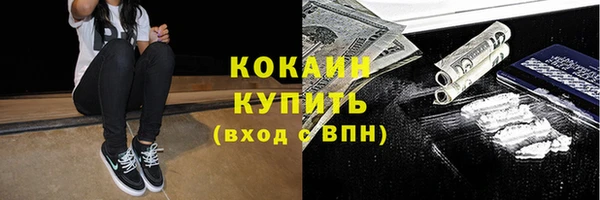 СК Абинск