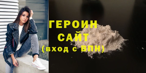 СК Абинск