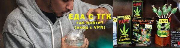 СК Абинск