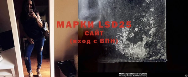 дистиллят марихуана Абаза