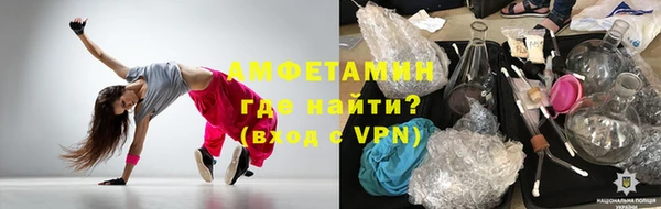 СК Абинск