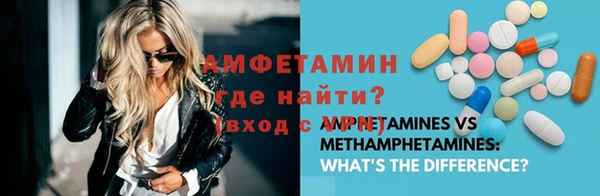 СК Абинск