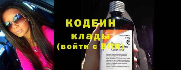 скорость mdpv Абдулино