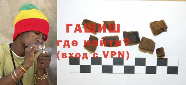 дистиллят марихуана Абаза