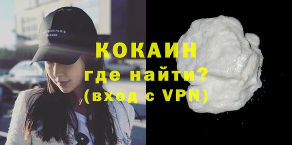 СК Абинск