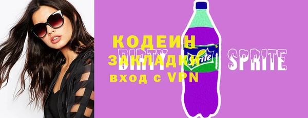 СК Абинск