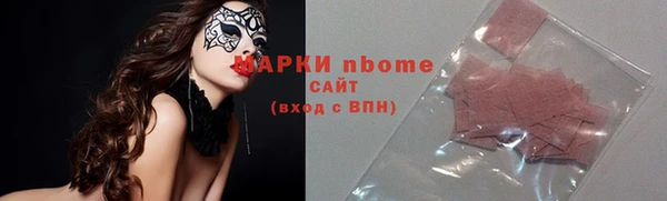 СК Абинск
