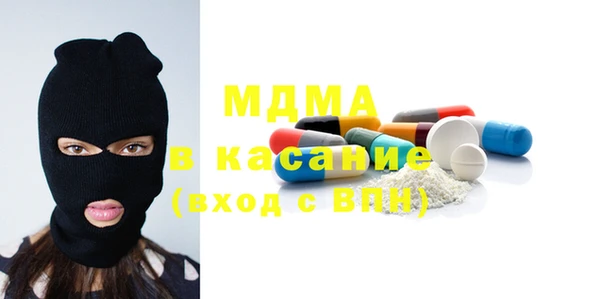 СК Абинск