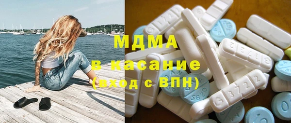 СК Абинск