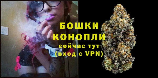 дистиллят марихуана Абаза