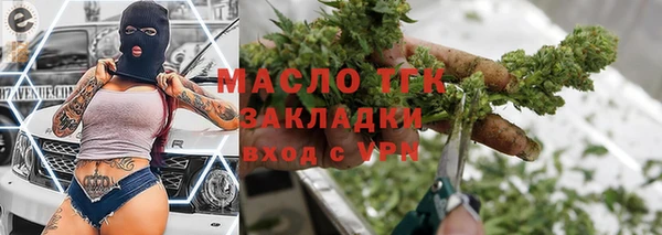 СК Абинск