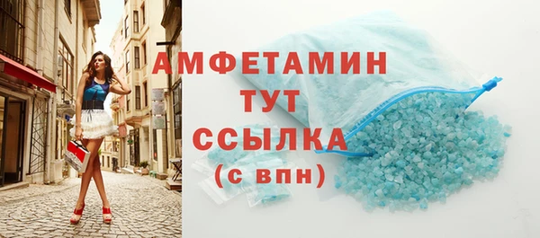 дистиллят марихуана Абаза