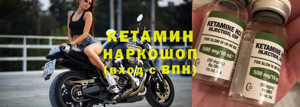 дистиллят марихуана Абаза