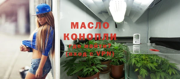 скорость mdpv Абдулино